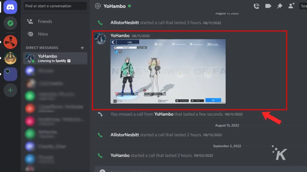 discord 메시지 선택