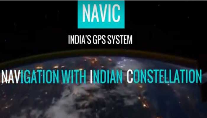 What is NavIC and How is it Different from GPS? Comprehensive Guide - navic gps