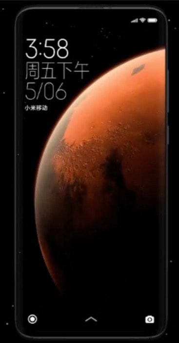 MIUI 12 announced: Features, Availability, and More - MIUI 12 Super Wallpapers