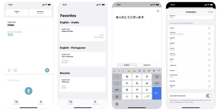 Apple Translate (Text-to-Speech)