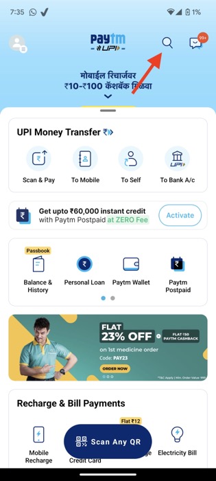 paytm tap to pay