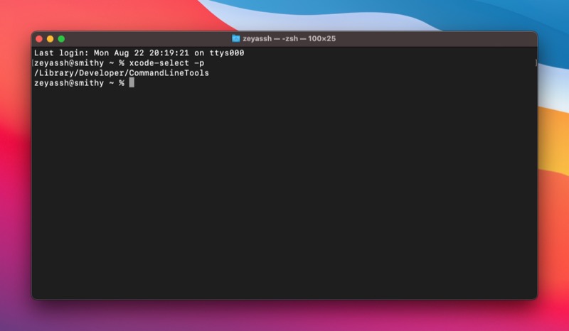 xcode command line tools installation check