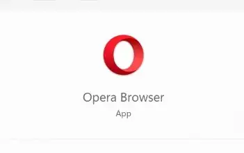 Opera ブラウザ