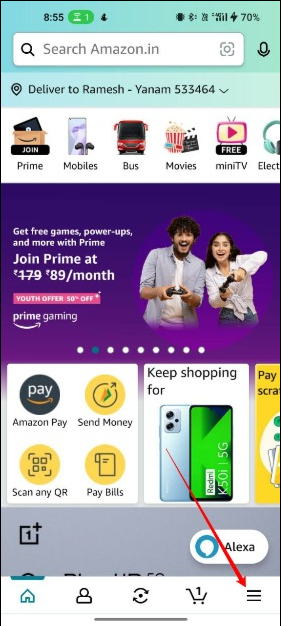 image showing amazon-android-app-home-screen