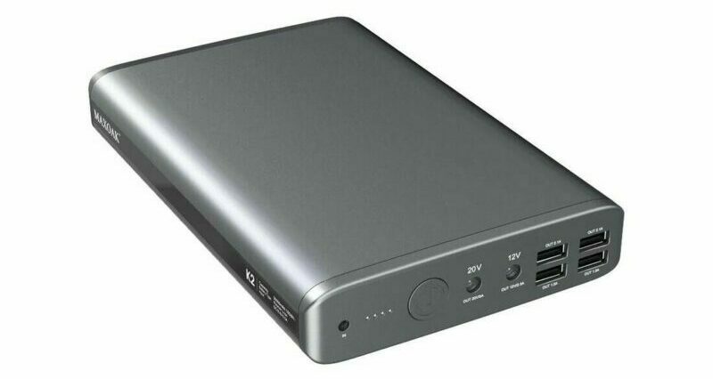 maxoak k2 185wh/50000mah power bank