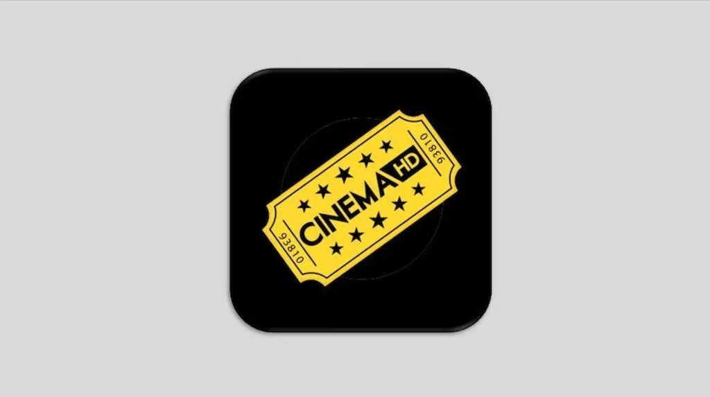บัตรผ่าน Cinema HD