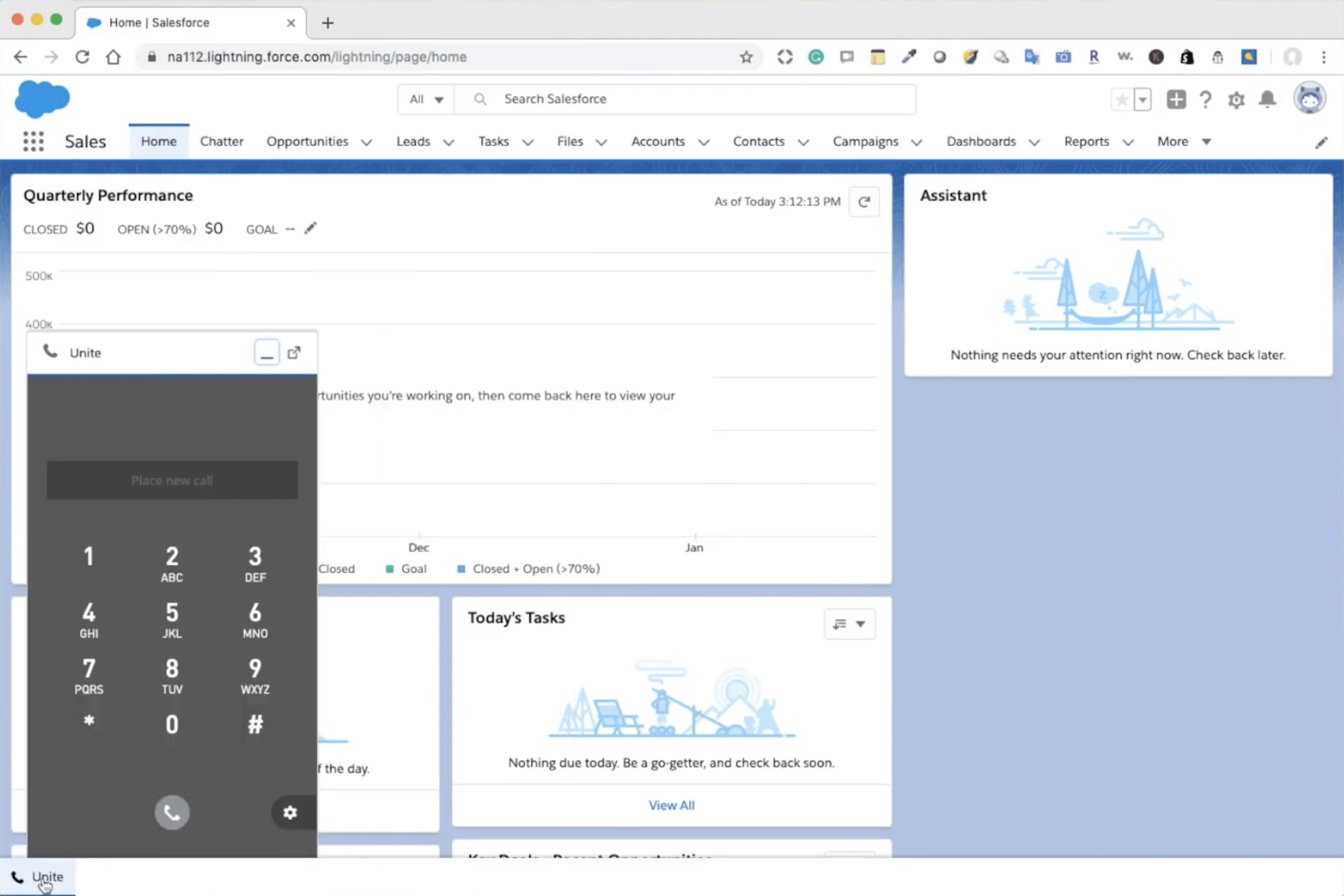 インターメディア Salesforce の統合