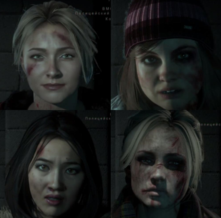 Bohaterki kobiece z Until Dawn