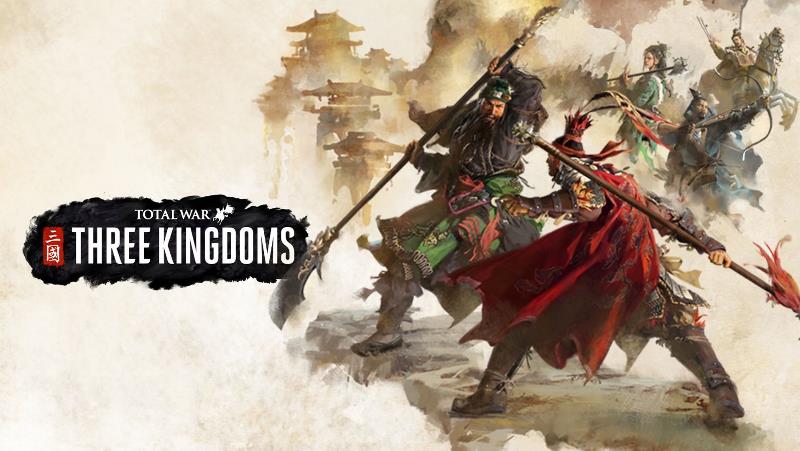 total war: three kingdoms