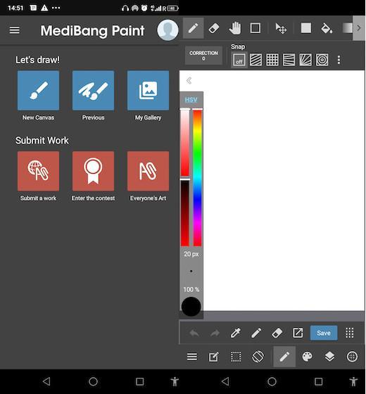 MediBang Краска