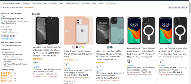 Скриншот чехлов для iPhone, выставленных на продажу на сайте Amazon в США во время Prime Day в октябре 2023 г.