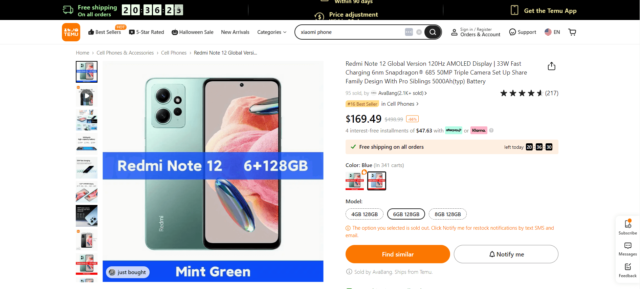 Redmi Note 12 в продаже на Temu