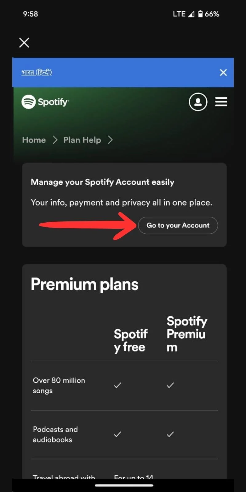 change spotify payment method on smartphone 7