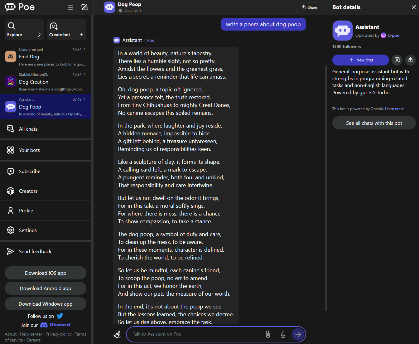 محادثات Poe AI Chatbot