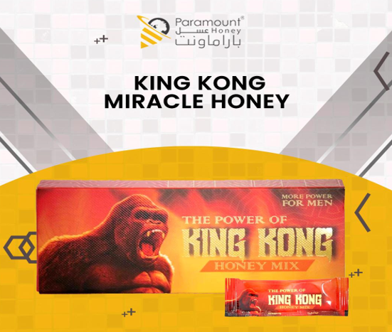 King Kong Miracle Honey