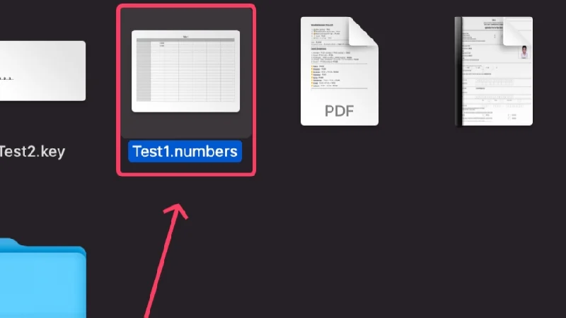 select supported numbers file