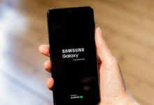 Samsung provoca o lançamento de seus novos smartphones Galaxy 'alimentados por IA'