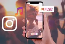 Como salvar uma história do Instagram com música (2024)