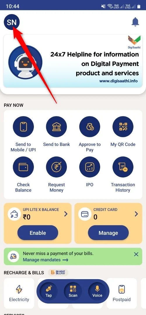 profile option in the bhim app