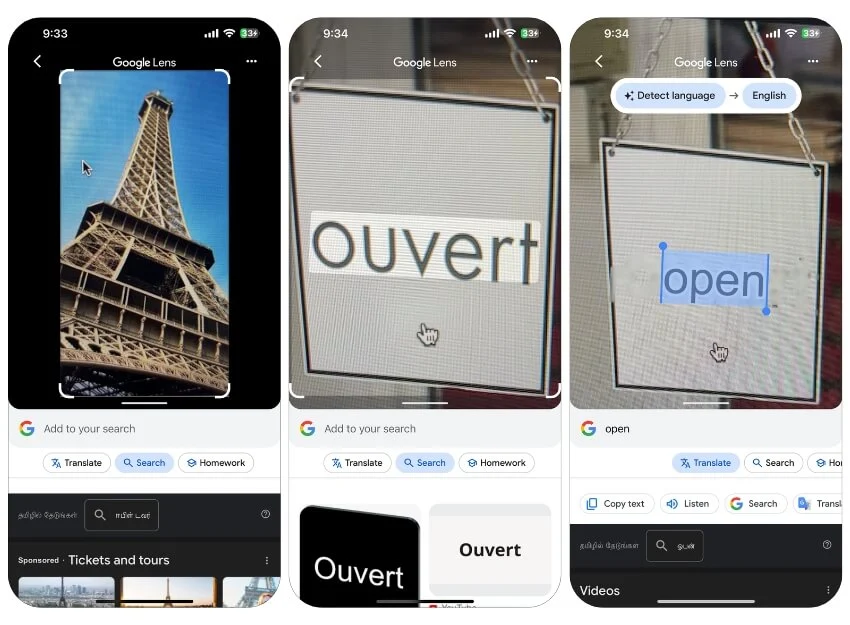 google lens app