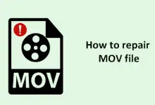 修復損壞的 MOV 檔案的 5 種實用方法