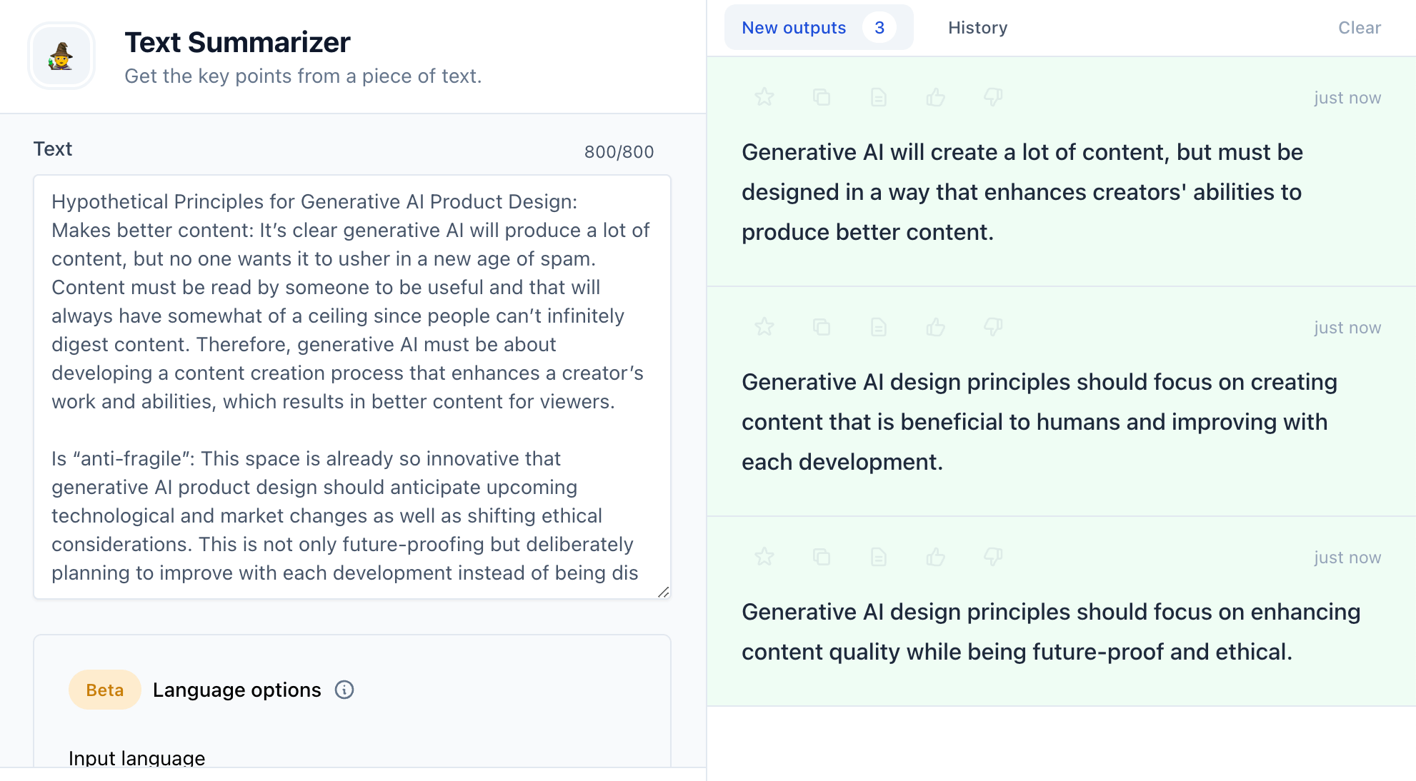 Jasper AI'in ekran görüntüsü