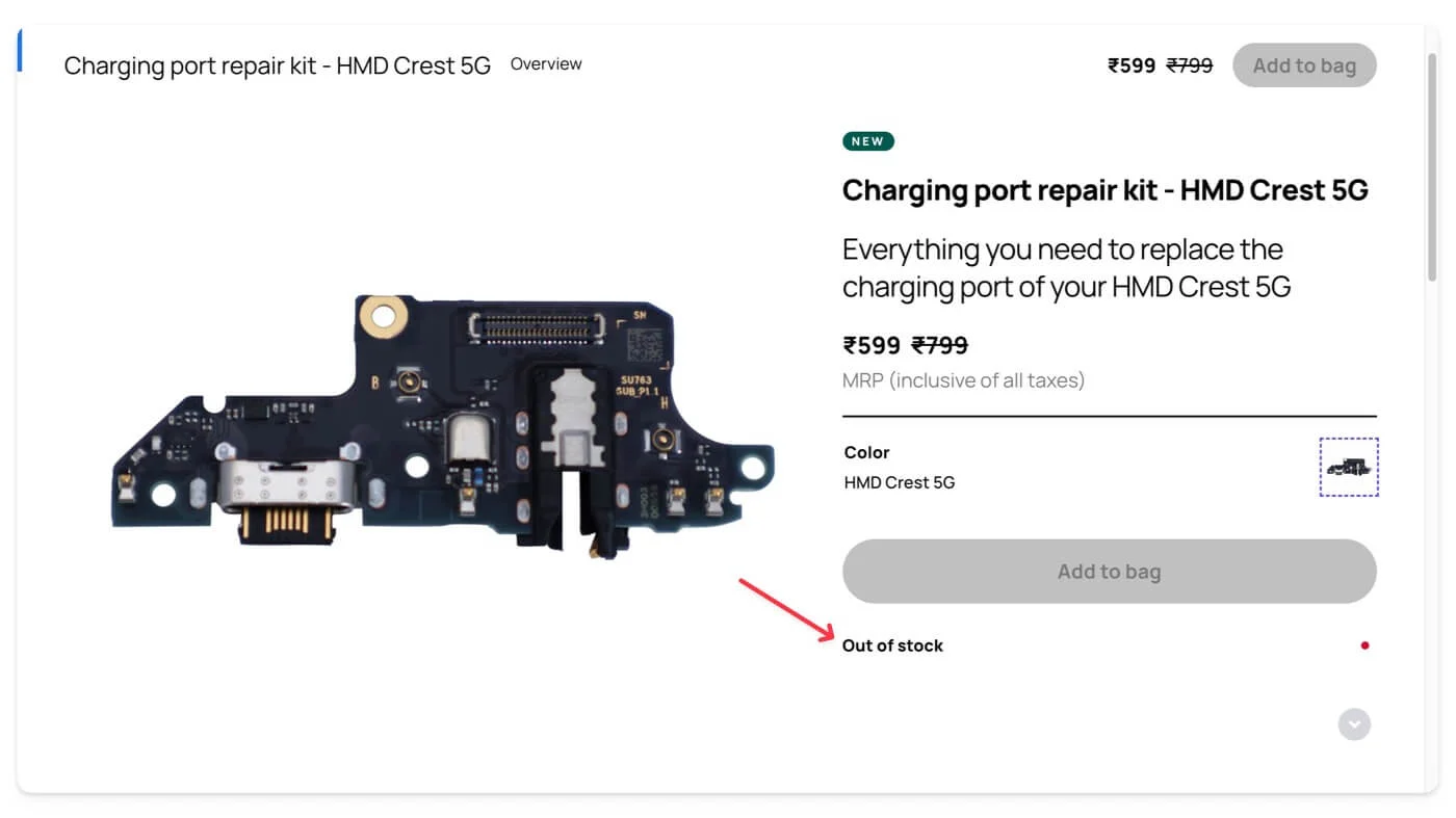 hmd self repair kit out of stock