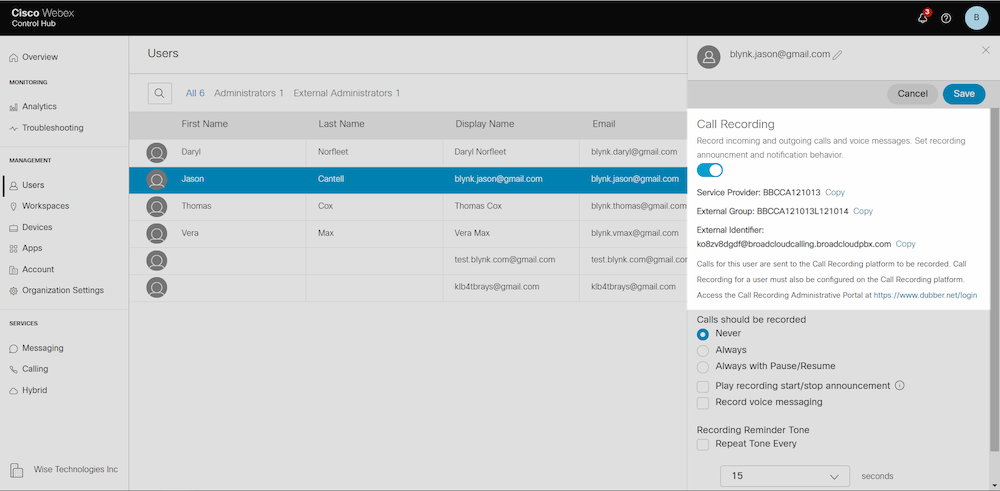 การบันทึกการโทร Webex