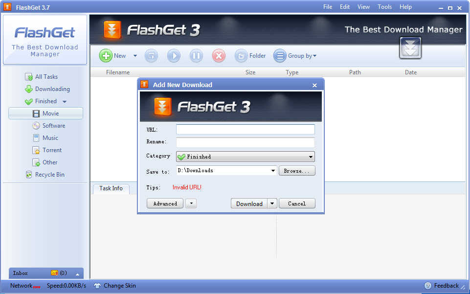 برنامج FlashGet