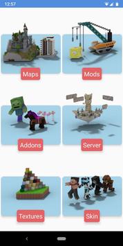 Minecraft 的 Mods 安装程序