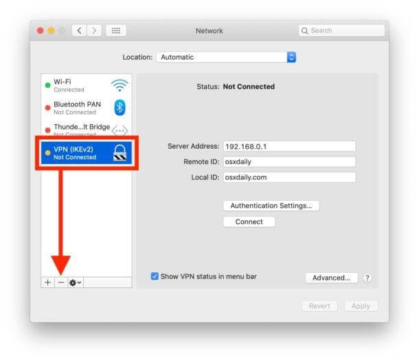 VPN 네트워크