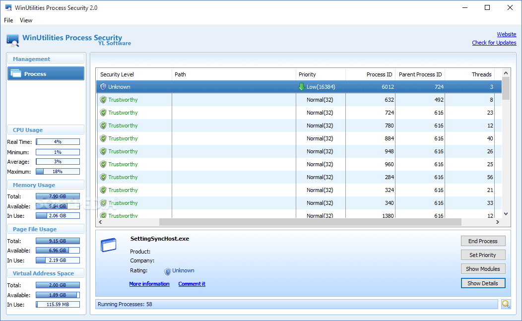 WinUtilities 프로세스 보안