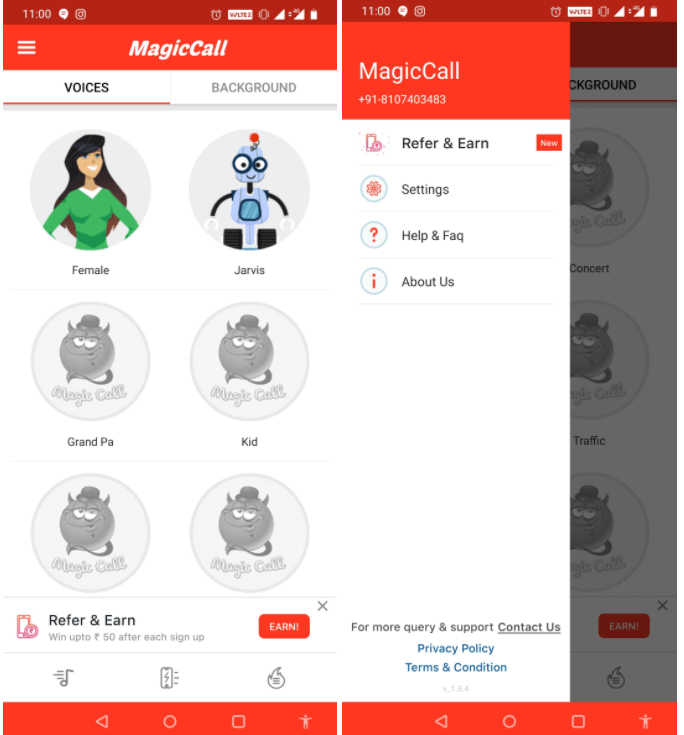 MagicCall – 語音轉換器應用程序