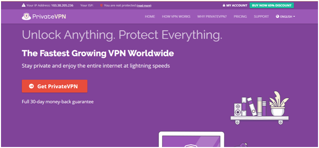 vpn الخاص