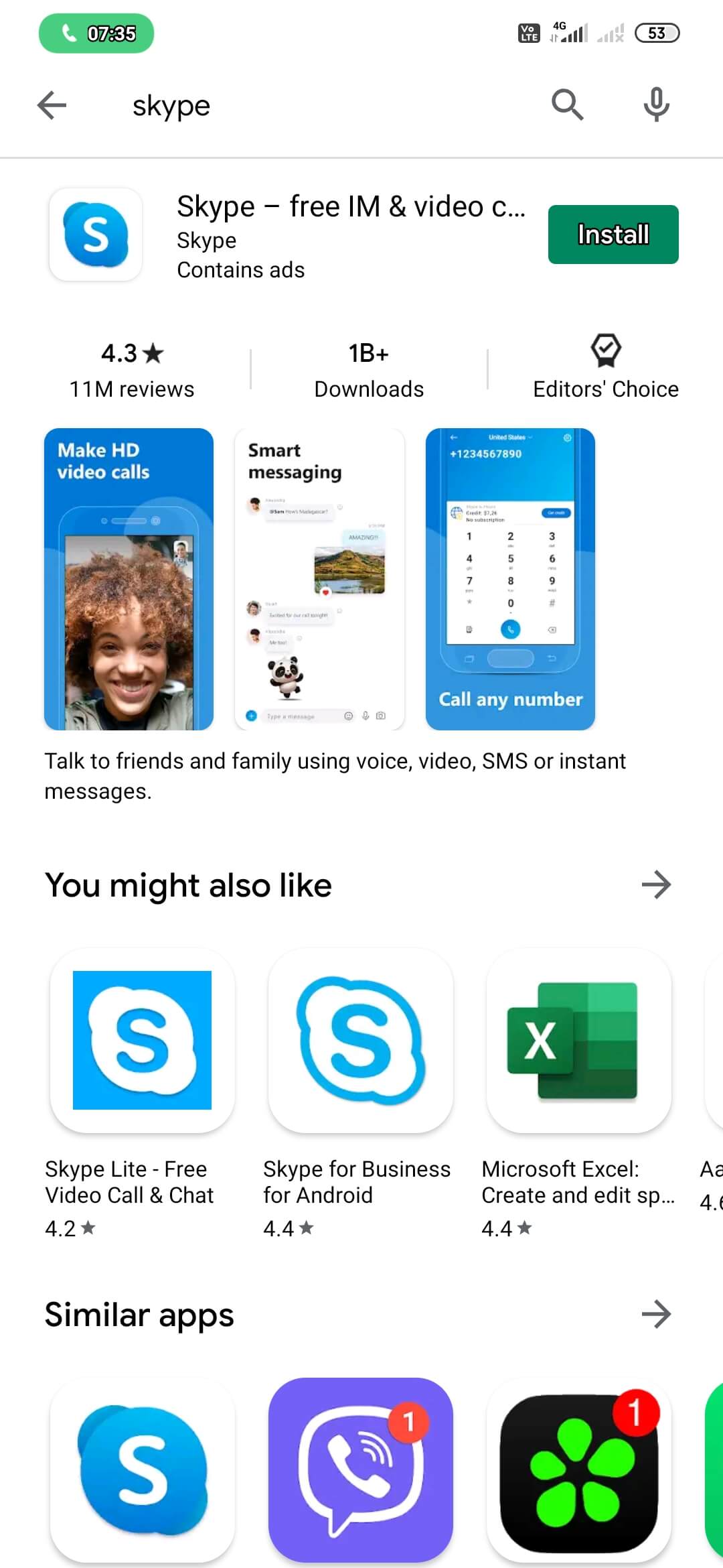 Skypeをインストールする