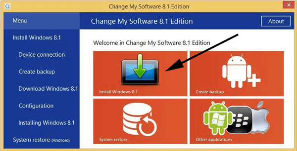 Schimbați-mi software-ul