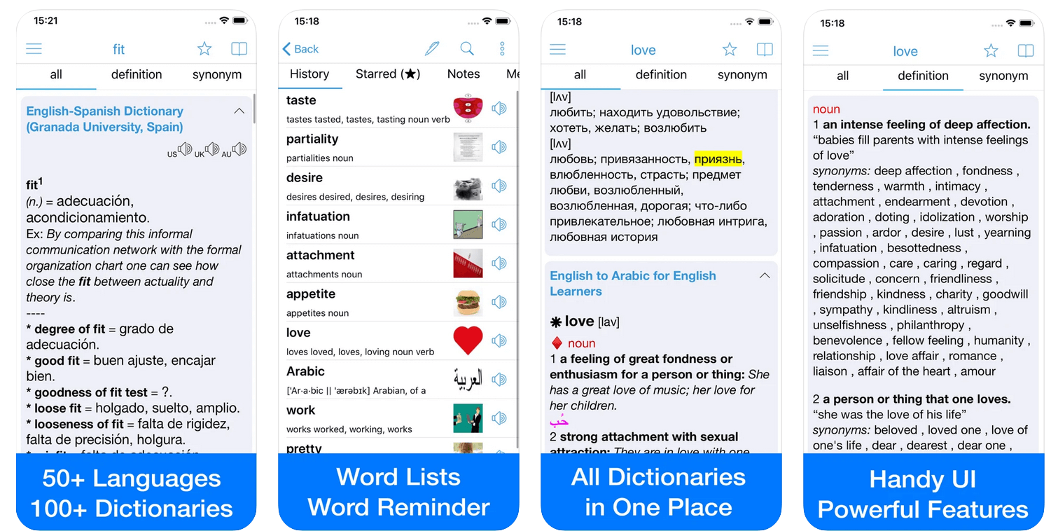 โปรแกรมแปลรูปภาพ Dict Box