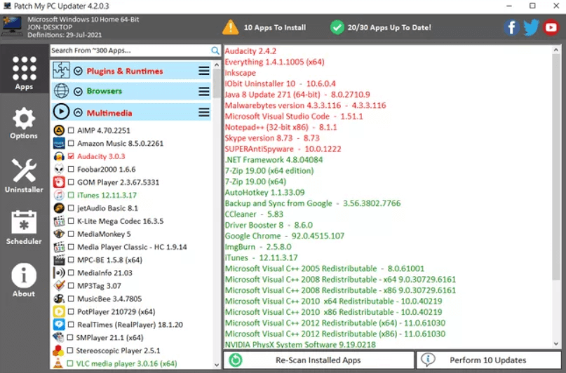 PCアップデータにパッチを適用する