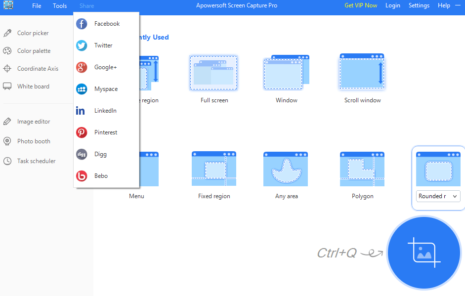 편집된 이미지 공유