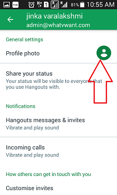 AndroidでGmailのプロフィール写真を変更する