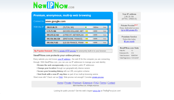 NovoIpNow