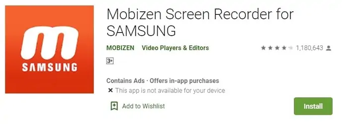 Mobizen โปรแกรมบันทึกหน้าจอสำหรับ Samsung