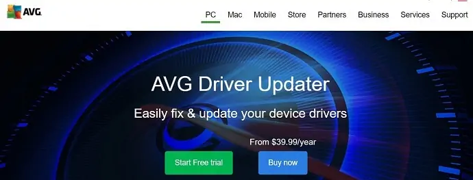 برنامج تحديث برنامج AVG