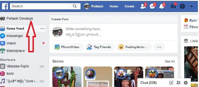 写真をクリックして入力し、Facebookでアルバムを作成するための詳細な手順に進みます