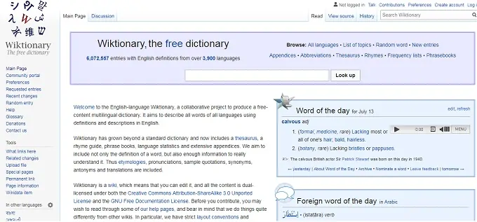 Página de inicio de Wiktionary: diccionario en línea