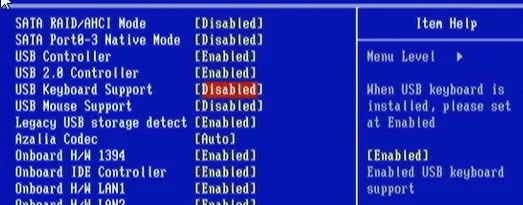 CMOSでUSBサポートを有効にする