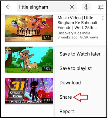 Option de partage dans l'application YouTube