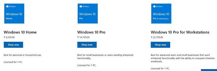 Windows 10 的 Microsoft 商店價格。