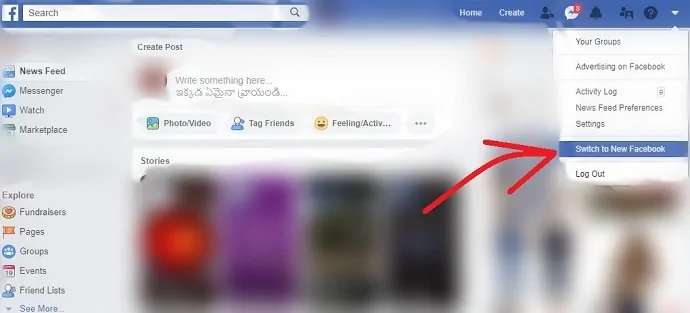 在 Facebook 桌面站点中切换到新 Facebook 选项