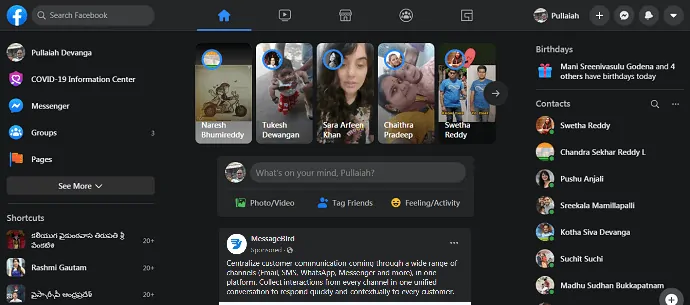 新的 Facebook-with-Dark Mode 功能